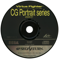 Virtua Fighter CG Portrait Series Vol. 7: Shun Di JP Sega Saturn JP box art